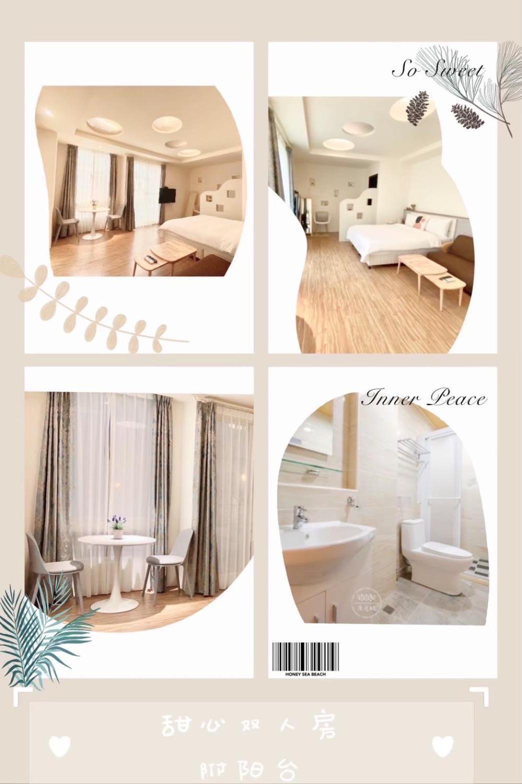 Honey B&B Hualien Exterior foto